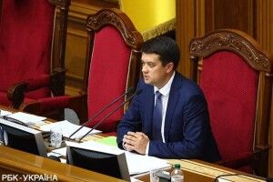 Перша сесія новообраної Верховної Ради тривала понад 12 годин. Обрали Кабмін (склад)