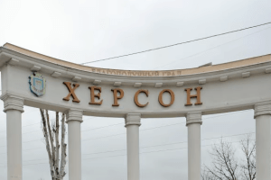 Росіяни вдарили по Херсону: одна дитина загинула, інша – у вкрай важкому стані
