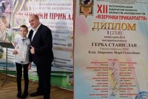 Юний волинянин – найкращий акордеоніст в Україні