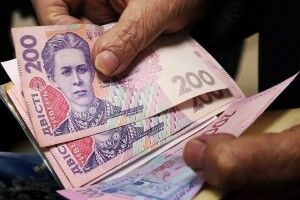 Від сьогодні в Україні зростає мінімальна зарплата