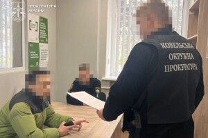 Понад 6 років за ґратами: 22-річного волинянина засудили за збут канабісу та незаконне поводження зі зброєю