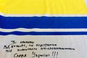 Прапор з Маневич попрямує в Музей морського флоту міста Одеси