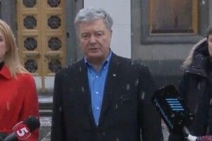Російська навала. Фракції демократичної опозиції вимагають негайно скликати Верховну Раду з питань оборони держави 