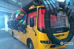 «Некерований автобус» подорожуватиме країною у пошуках найкращого водія