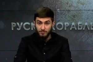 У Росії до семи років колонії засудили українського телеведучого 