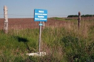 У ЗСУ пообіцяли знищувати мігрантів, які прориватимуться до України з Білорусі