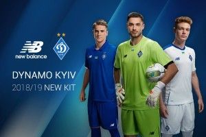 Київське «Динамо» вбралося в нову ігрову форму 