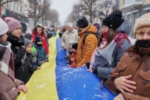 Лучан та гостей міста запрошують долучитися до національно-патріотичної акції «Ланцюг Єднання» 