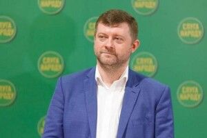 Корпоративу не буде: «слуги народу» відмовилися від новорічного свята