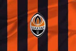 «Шахтар» офіційно оголосив нового тренера (Фото)