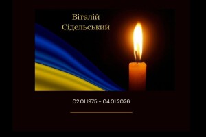 У лікарні зупинилося серце захисника з Волині