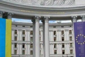 Для українців за кордоном запустили систему «ДРУГ»: що це і як працює