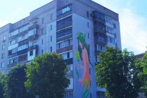 Створили 20 метровий мурал Мавки з «Лісової пісні» (Фото)
