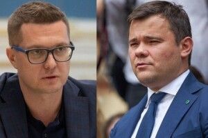 Баканов вибив зуб Богдану