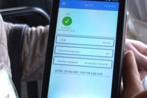 Як у луцьких маршрутках ловлять і штрафують пасажирів, які платять готівкою (Фото)