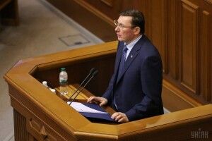 Вже й американці кепкують зі слів Луценка про доступність відпочинку на Сейшелах