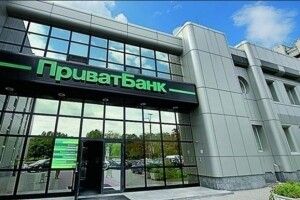 Приватбанк буде судитися