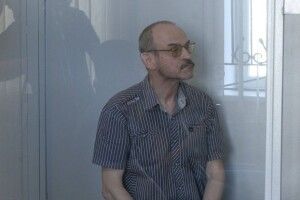 Підозрюваний у держзраді рівнянин прокоментував листування із росіянами