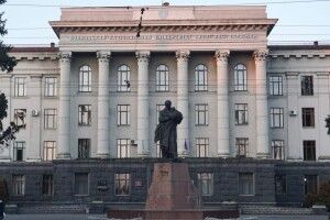 Корпуси Волинського університету передали у власність Луцька