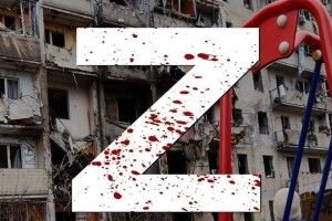 Російські фашисти готують масштабну провокацію із вбитими мирними мешканцями, щоб звинуватити у ній Україну 
