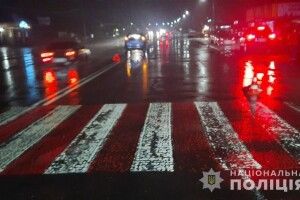 У Луцьку загинула пенсіонерка, яку вчора збили на Дубнівській