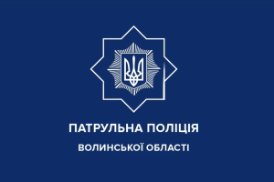 На Волині нетверезий водій намагався втекти від патрульних та скоїв ДТП