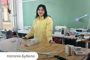 Ательє на честь бабусі: як лучанка наважилася на власний бізнес і не прогадала