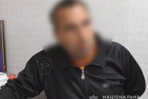 Розбещував малолітніх у соцмережах: судитимуть зловмисника