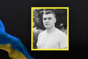 Втрати Волині: 29-річний Роман Гайовий героїчно загинув біля Зеленого Гаю на Харківщині