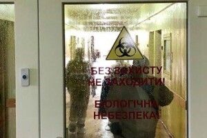 Коронавірус. Волинь: 238 нових випадків COVID-19 й три летальні
