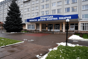 Діти, які отруїлися чадним газом у Луцькому районі, тиждень у лікарні