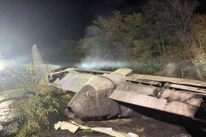 На технічні несправності наклався людський фактор: в спецкомісії розповіли про обставини авіакатастрофи Ан-26 під Харковом 
