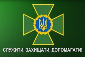 150 кг свинцю та автомобільні аксесуари (Відео)