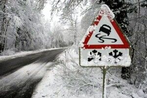 Погода на п'ятницю, 28 січня: волинянам обіцяють трохи мокрого снігу