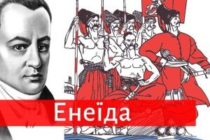 Конкурс знавців: відгадайте, яку тварину заховали, – й отримайте грошовий приз!