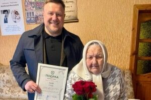 У громаді на Волині привітали довгожительку з 95-річчям