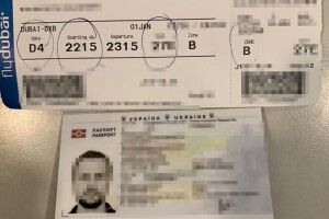 Близько 120 тисяч боржників аліментів нині не можуть виїхати за межі України (Відео)