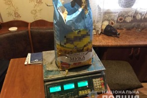 У пакеті з муки мешканець Рівненщини зберігав марихуану