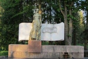 У луцькому парку біля Лесі Українки хочуть облаштувати фонтан 