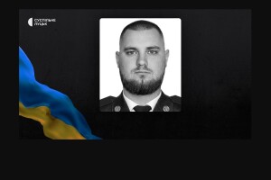 На Волині просять гідно провести в останню путь Героя