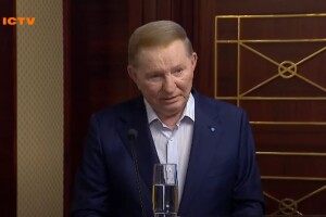 Кучма розповів вчинок, після якого путін розпочав війну