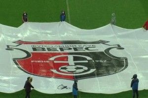 Рівненський «Верес» заявив вісьмох новачків