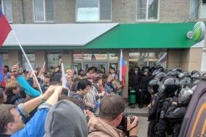В Росії затримують мітингувальників проти пенсійної реформи