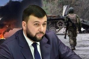 пушилін хотів заробити, зливаючи ЗСУ координати російських складів (Фото) 