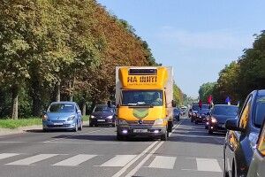 Траурний кортеж уже на під’їзді: сьогодні до Луцька знову везуть на щиті загиблих Героїв