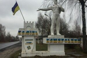 Камінь-Каширська громада входить до десятки в Україні з найбільшими дотаціями
