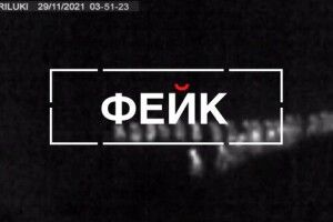 Зважували «українську психологію»: окупанти розробили інструкцію для створення фейків 