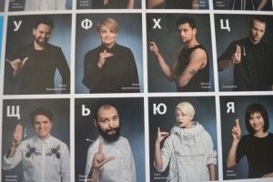 У школи почали надходити «Зіркові абетки»