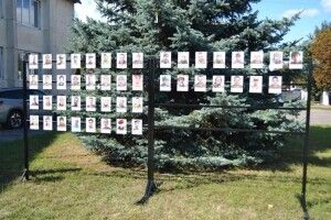 «Серце надії»: на Волині відкрили пам’ятний знак зниклим безвісти Захисникам