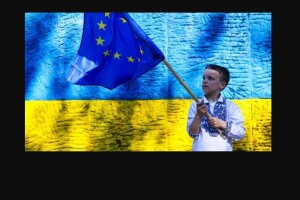 У Європарламенті назвали, коли Україна стане членом ЄС